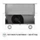Вытяжка Perfelli tl 602 wh led - изображение 8