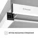 Вытяжка Perfelli tl 6622 wh 1000 led - изображение 5