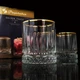 Набор стаканов Pasabahce Elysia GOLD 520004G-4 (355 мл, 4 шт) - изображение 2
