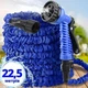 Шланг для поливу MAGIC HOSE 22,5м/75ft метрів поливальний розтягується з розпилювачем - зображення 3