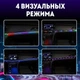Подсветка торпеды авто, контурная RGB подсветка для салона автомобиля, управление смартфоном Bluetooth 110см с пультом от USB - изображение 2