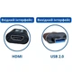 Карта відеозахоплення зовнішня, портативна, USB, HDMI, 1080p 670293 - зображення 4