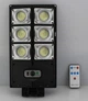Уличный светильник на солнечной батарее Solar Light SL789A-3 датчик движения и сумеречный + пульт - изображение 5