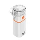 Домашний ингалятор UKC Nebuliser Model:202 портативный небулайзер для ингаляций - изображение 9