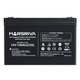 Акумуляторна батарея Marsriva MR-PBL12-100 глибокого розряду 12V/100Ah - зображення 1