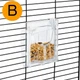 Клітка для птахів Ferplast Paneta 99,5 x 53 x 171,5 см - зображення 8