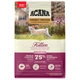 Acana Highest Protein Kitten сухий корм для котят 1,8 кг - асорті - зображення 2
