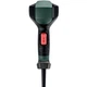 Фен будівельний Metabo HG 16-500 1600Вт 300/500°C 240/450л/хв 0.6кг - изображение 2