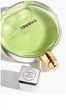 Chanel Chance Eau Fraiche Eau de Parfum - изображение 2