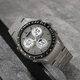 Часы наручные мужские SKMEI 2109GY gray - изображение 3
