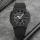 Часы наручные мужские SKMEI 2091BKGYBK black - изображение 6