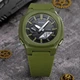 Часы наручные мужские SKMEI 2091AGWT green - изображение 3