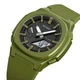 Часы наручные мужские SKMEI 2091AGWT green - изображение 4