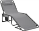 Раскладушка KingCamp Folding Chaise Lounge Chairs Grey (KC2419_GREY) - изображение 1