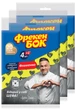 Упаковка серветок для прибирання Фрекен БОК Фламенко 4+1 шт х 3 упаковки (4820048480482) - зображення 7