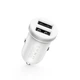 Авто Зарядное Устройство XO-CC18 Dual USB Цвет Черный - изображение 3