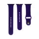 Ремінець для Apple Watch Band Silicone Two-Piece 42/44/45/49 mm Колір 01, Mint - зображення 12