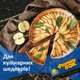 Пергамент для выпечки Фрекен БОК 5 м (4820048483278) - изображение 3