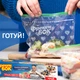 Упаковка пакетів-слайдерів Фрекен БОК 1 л M 4 пачки по 10 шт. (4820048488068) - изображение 4