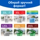 Упаковка пакетов для мусора Фрекен БОК с затяжкой 35 л 2 пачки по 30 шт Фиолетовые (16403470) - изображение 4