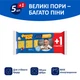 Упаковка губок кухонных Фрекен БОК MAX 4 шт по 6 губок (15108020_15108050) - изображение 8