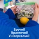 Упаковка пакетов с застежкой Фрекен БОК со струнным замком 1 л 6 пачек по 15 шт (4823071624854) - изображение 3
