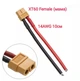 XT60 роз'єм XT-60 (Female, мама) з силіконовим проводом 14AWG (10см) - зображення 2