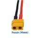 XT60 роз'єм XT-60 (Female, мама) з силіконовим проводом 14AWG (10см) - зображення 3
