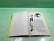 Чарівник країни Оз (книга 1). Лаймен Френк Баум. Фоліо - изображение 4