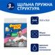 Упаковка влаговпитывающих салфеток Фрекен БОК Эффект 3 шт х 4 упаковки (4823071646672_18402051) - изображение 2