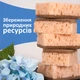 Упаковка кухонных губок Фрекен Бок с рециклинговой фиброй 3 упаковки по 5 шт (15501554) - изображение 3