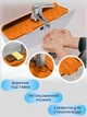 Силиконовый коврик держатель подставка на кран VMHouse брызговик водосборный для раковины и смесителя для кухни и ванной с функцией защиты от брызг для кухонной мойки умывальника для губки мочалки мыла тряпки 37 x 14 см оранжевый (0107-0002) - изображение 4