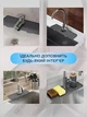 Силиконовый коврик держатель подставка на кран VMHouse брызговик водосборный для раковины и смесителя для кухни и ванной с функцией защиты от брызг для кухонной мойки умывальника для губки мочалки мыла тряпки 37 x 14 см темно-серый (0107-0003) - изображение 5