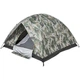 3-х местная кемпинговая палатка Skif Outdoor Adventure II, 200x200 cm camo SOTDL1200C - изображение 3