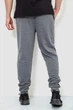 Спорт штани чоловічі двонитка, колір сірий, 244R41298, 4XL - зображення 7