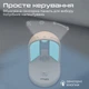 Ночник Promate Globe-Qi с беспроводной зарядкой и Bluetooth колонкой LED White (globe-qi) - изображение 5