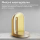 Ночник Promate Globe-Qi с беспроводной зарядкой и Bluetooth колонкой LED White (globe-qi) - изображение 7