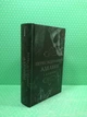 Гра в кота і мишу. Книга І. Переслідування Аделіни. Х.Д. Карлтон - изображение 2