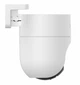 IP-камера відеоспостереження Ezviz Smart kamera H8C 2K R100-1K3WKFL (4mm) - изображение 3
