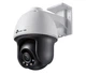 IP-камера відеоспостереження TP-Link VIGI C540-4 - изображение 1