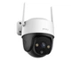 IP-камера відеоспостереження Imou Cruiser SE (IPC-S21FP) - изображение 2