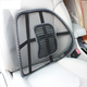 Підтримка Попереку для Автомобіля Car cushion AND LY-585 - зображення 4