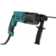 Перфоратор Makita HR2470 - изображение 3