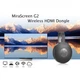 Беспроводной приемник Mirascreen G2 беспроводной HDMI TV тюнер - изображение 8