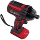 Аккумуляторный ударный гайковерт Haisser TD-220B (BP122141) - изображение 4