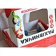 Игра учебно-познавательная "Счетоводка" 3х5 Igroteco 900132 - изображение 4
