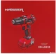 Аккумуляторный шуруповерт Haisser CD-L0418 (BP122132) - изображение 6