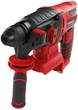 Аккумуляторный перфоратор Haisser RH-224BCS 18B (BP122138) - изображение 3