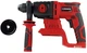 Аккумуляторный перфоратор Haisser RH-224BCS 18B (BP122138) - изображение 4
