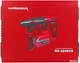 Аккумуляторный перфоратор Haisser RH-224BCS 18B (BP122138) - изображение 6
